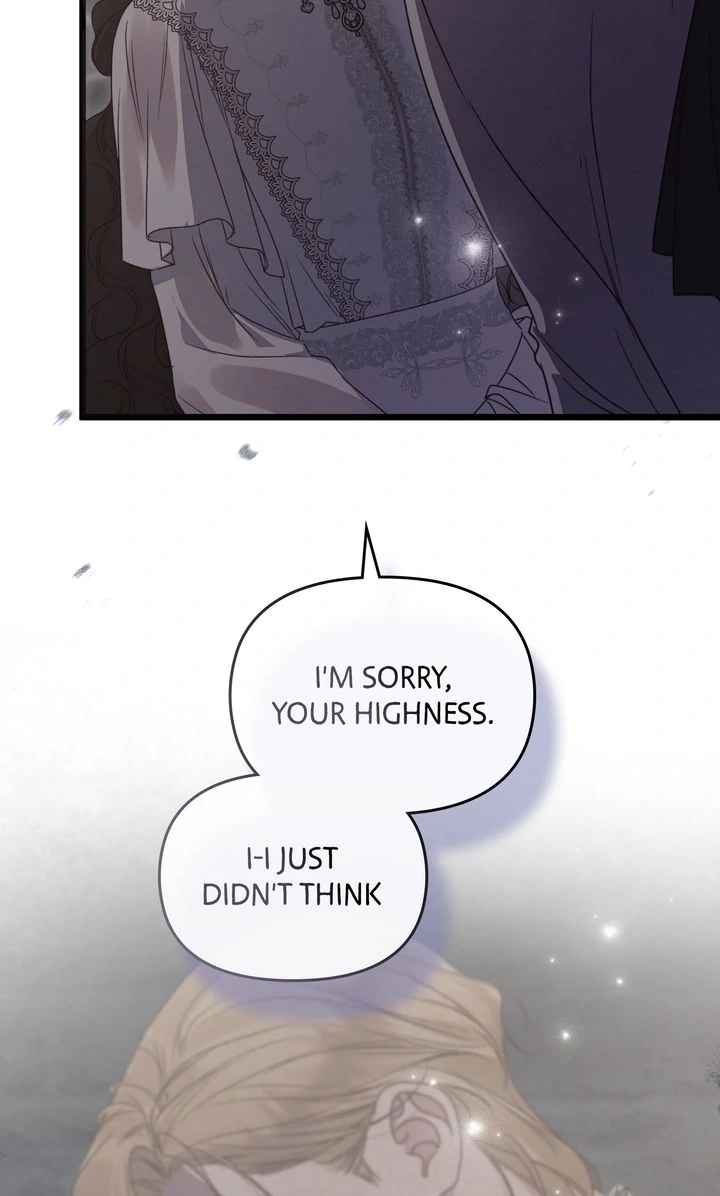 Read Please Save Me chapter 75 image 84 on Lezhin