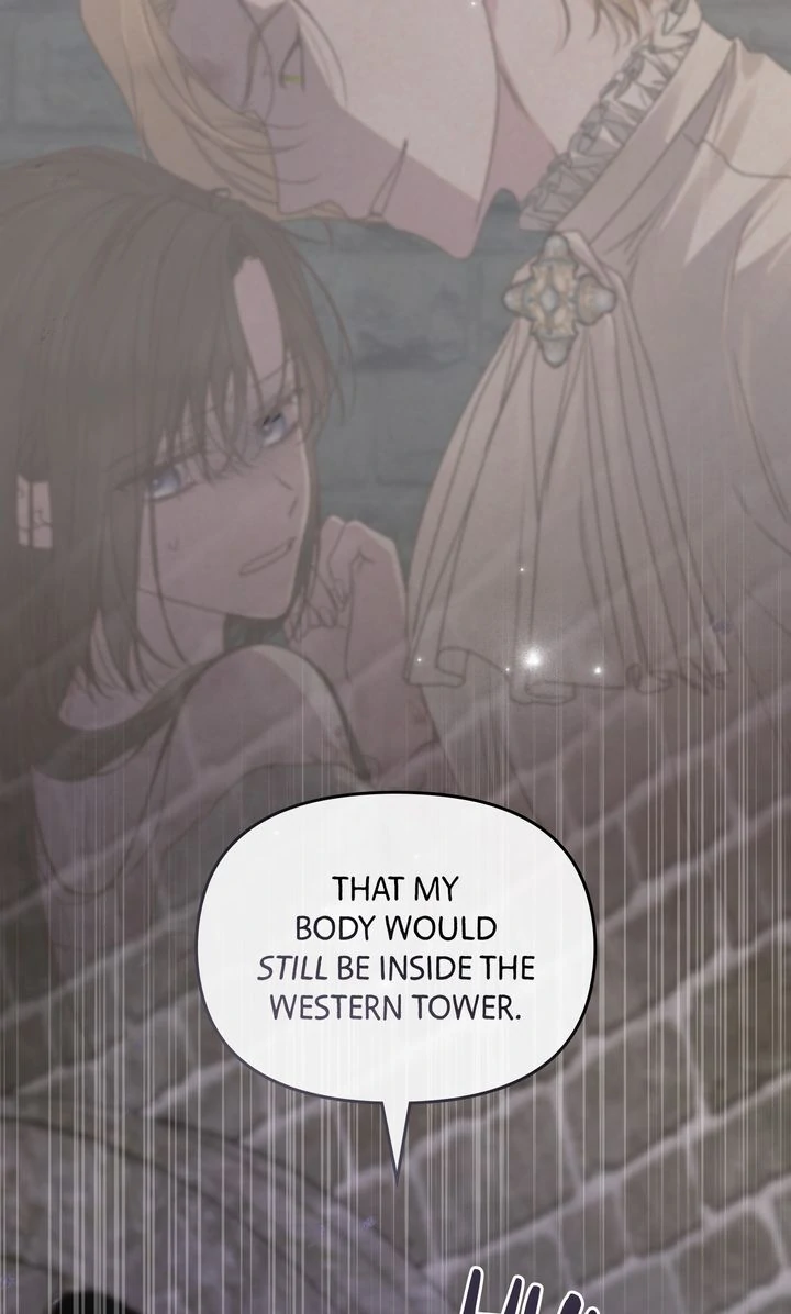 Read Please Save Me chapter 75 image 85 on Lezhin