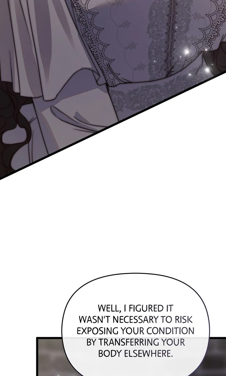 Read Please Save Me chapter 75 image 87 on Lezhin