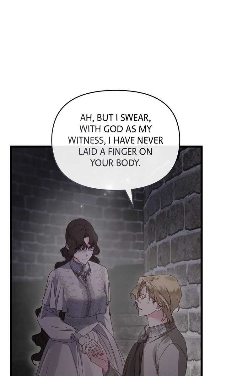 Read Please Save Me chapter 75 image 93 on Lezhin