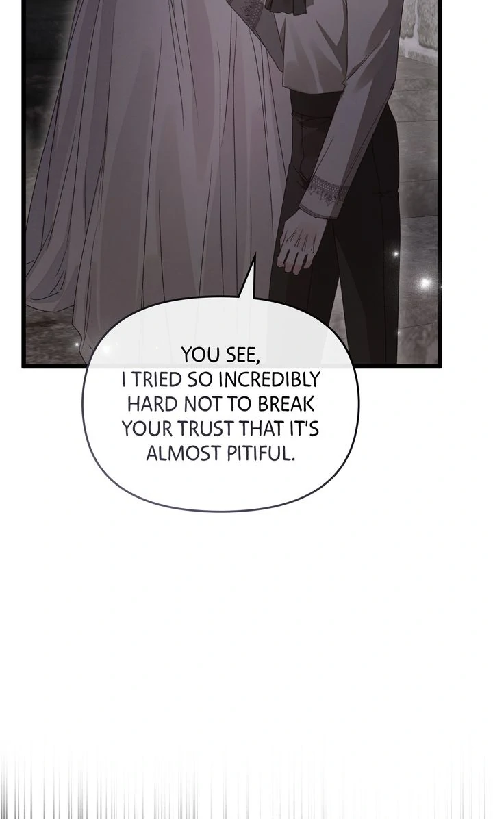 Read Please Save Me chapter 75 image 94 on Lezhin