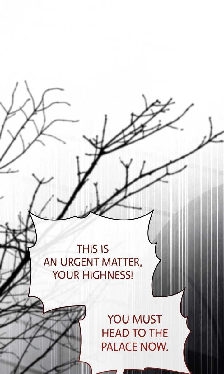 Read Please Save Me chapter 76 image 0 on Lezhin