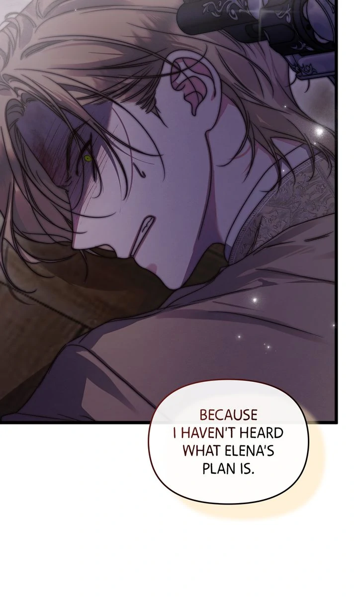 Read Please Save Me chapter 76 image 107 on Lezhin