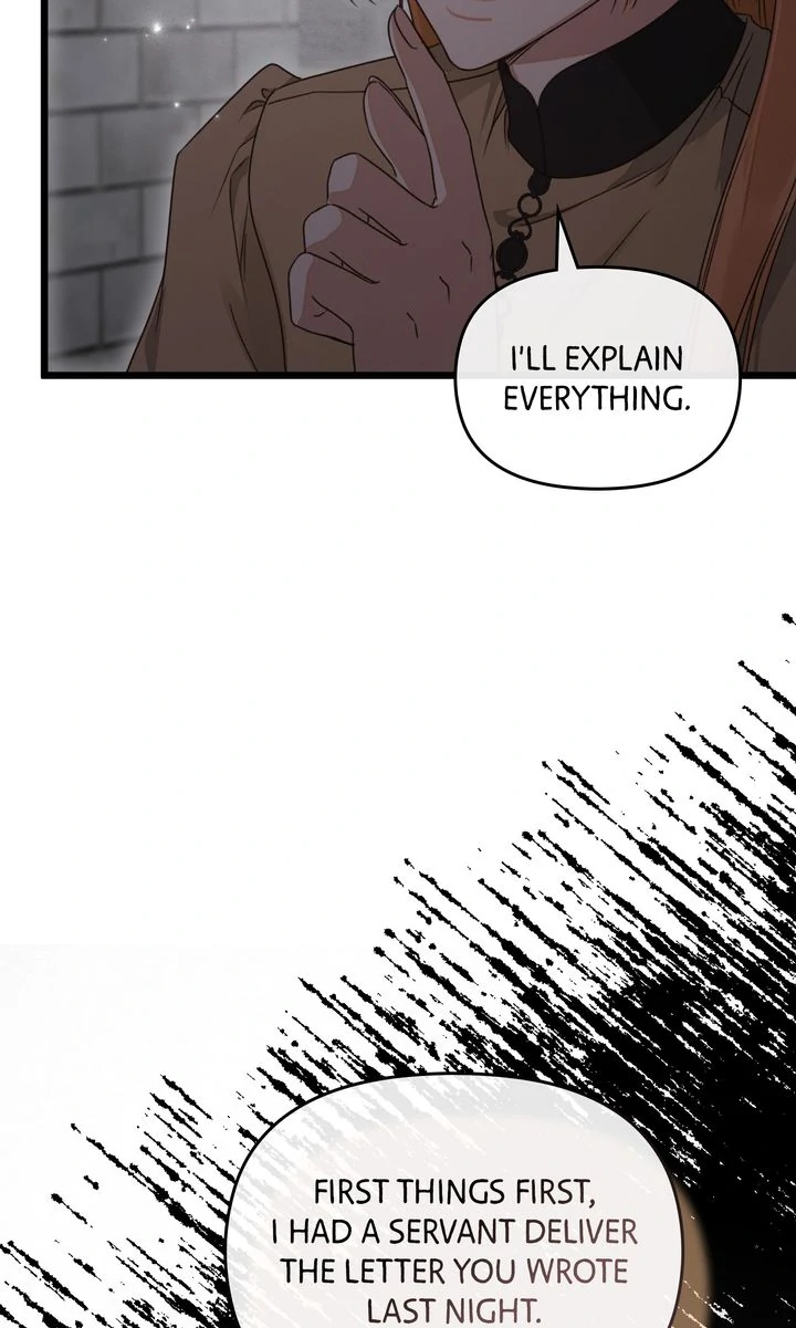 Read Please Save Me chapter 76 image 17 on Lezhin