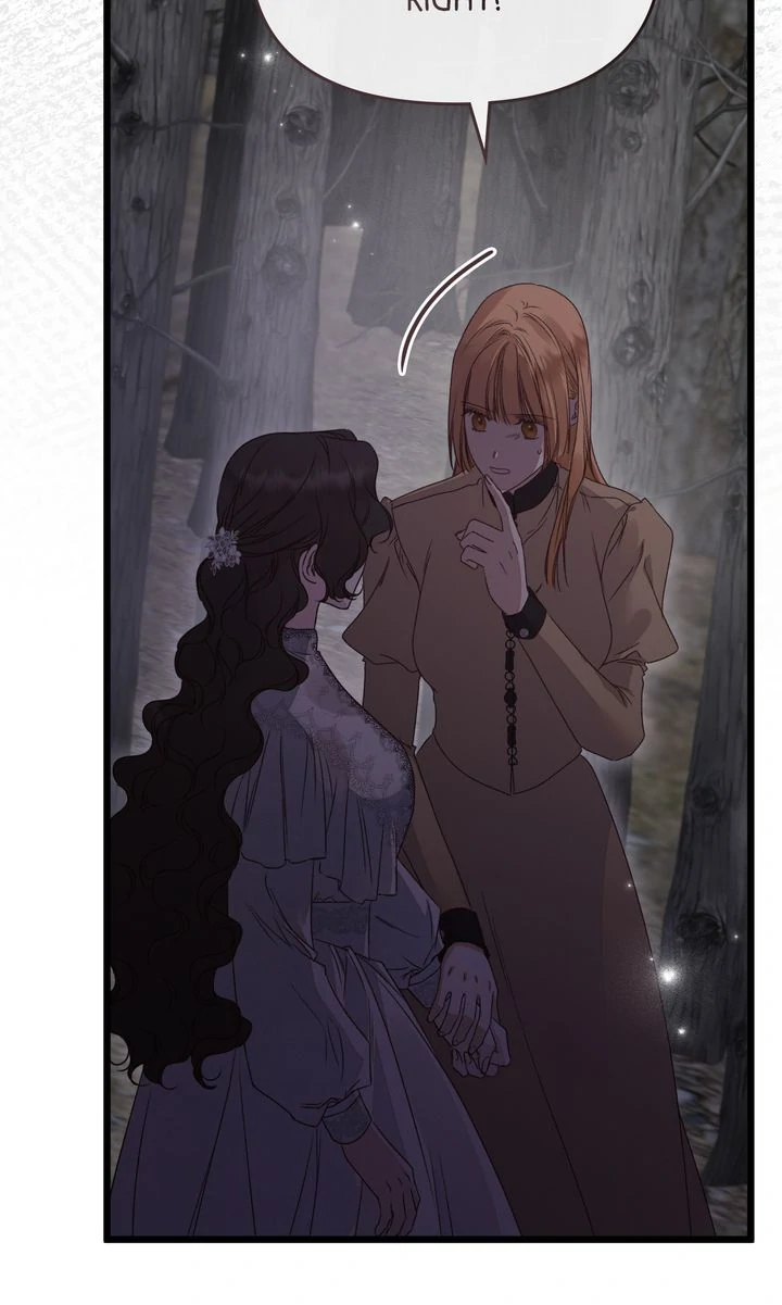 Read Please Save Me chapter 76 image 27 on Lezhin