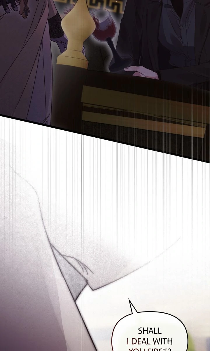 Read Please Save Me chapter 76 image 49 on Lezhin