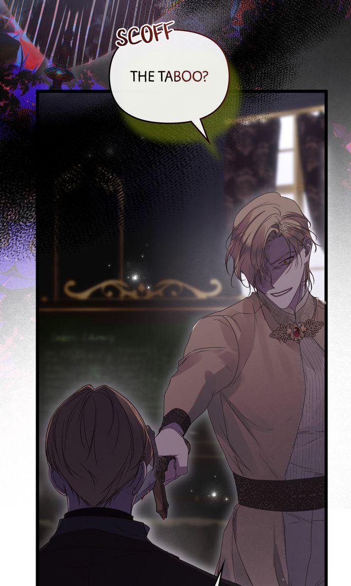 Read Please Save Me chapter 76 image 55 on Lezhin