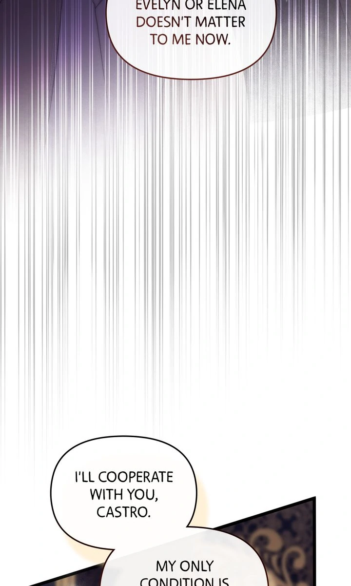 Read Please Save Me chapter 76 image 79 on Lezhin