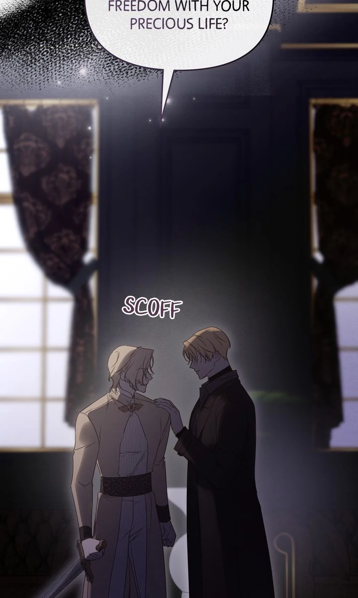Read Please Save Me chapter 76 image 86 on Lezhin