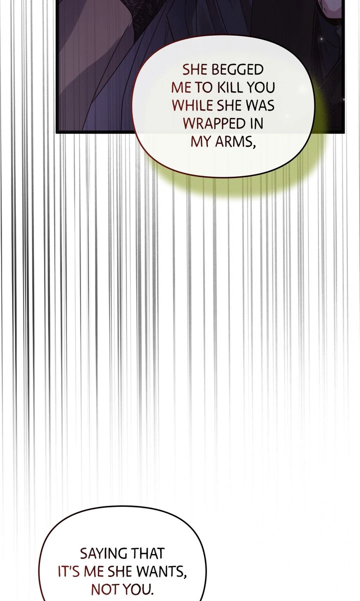 Read Please Save Me chapter 76 image 89 on Lezhin