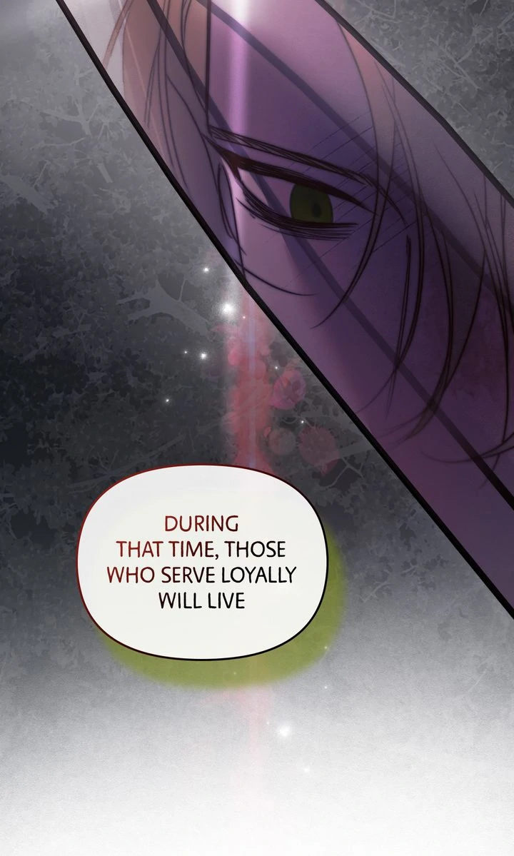 Read Please Save Me chapter 77 image 116 on Lezhin