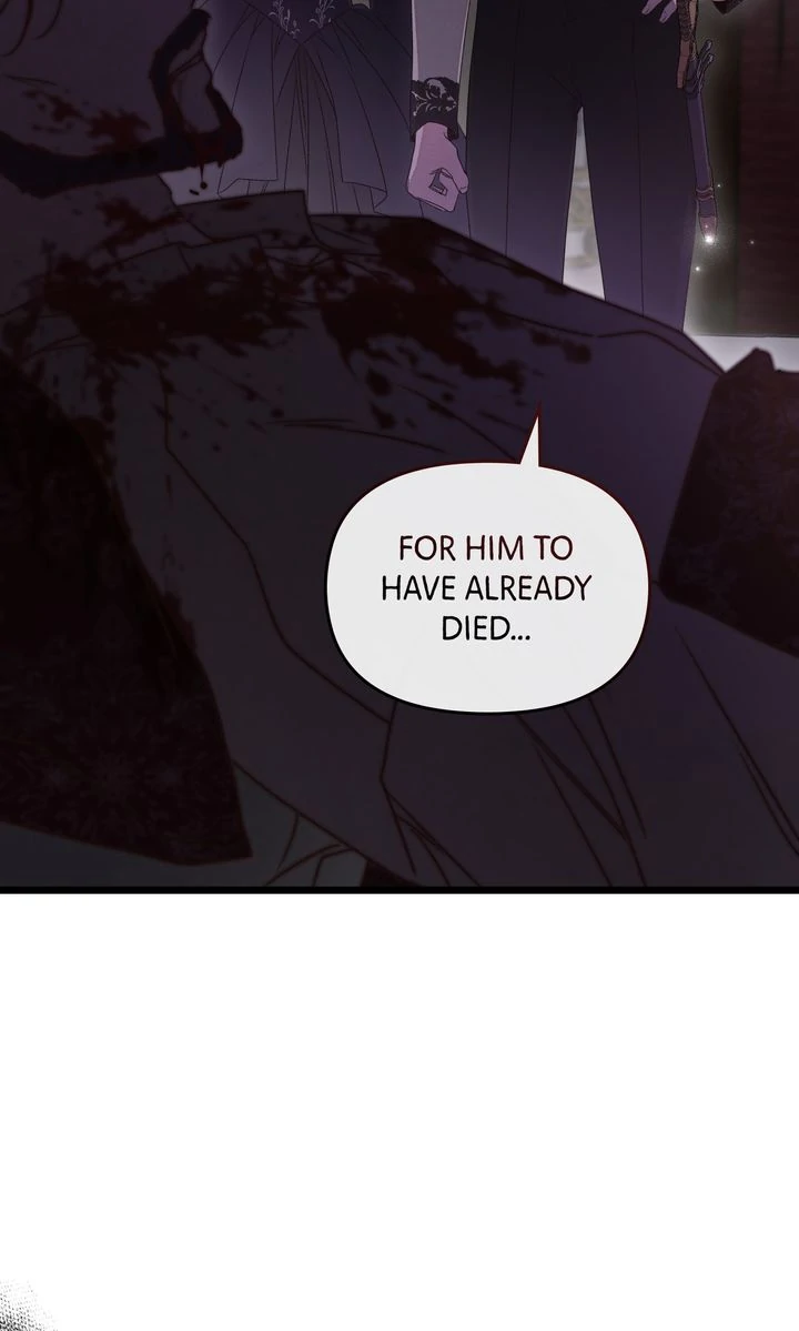 Read Please Save Me chapter 77 image 4 on Lezhin