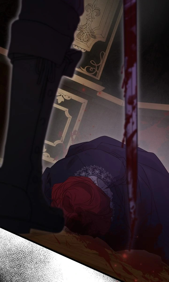 Read Please Save Me chapter 77 image 92 on Lezhin
