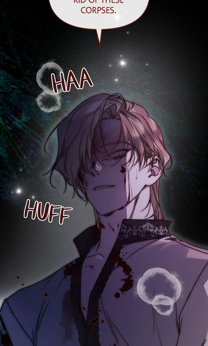 Read Please Save Me chapter 77 image 96 on Lezhin