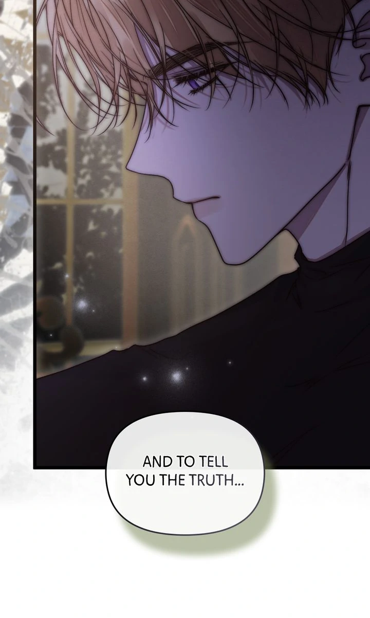 Read Please Save Me chapter 79 image 12 on Lezhin