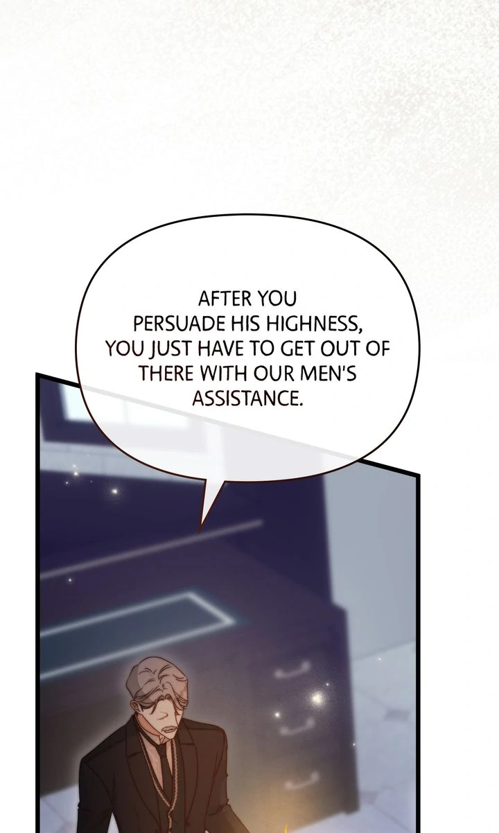 Read Please Save Me chapter 79 image 50 on Lezhin