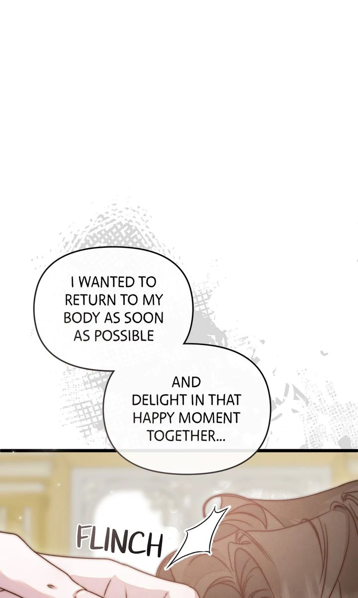 Read Please Save Me chapter 79 image 78 on Lezhin