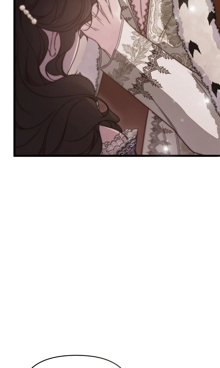 Read Please Save Me chapter 79 image 81 on Lezhin