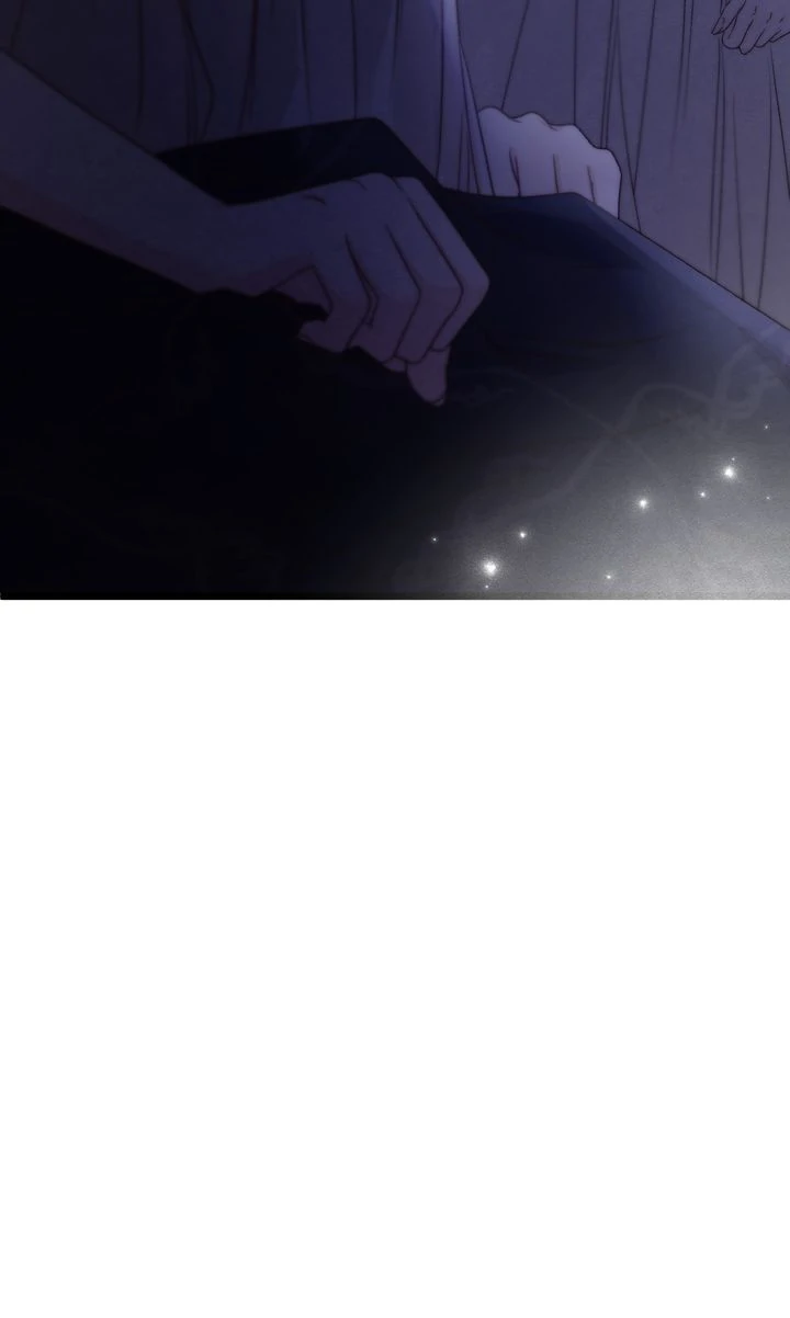 Read Please Save Me chapter 79 image 88 on Lezhin