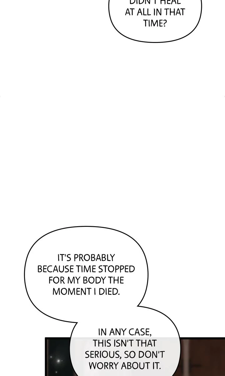 Read Please Save Me chapter 80 image 16 on Lezhin