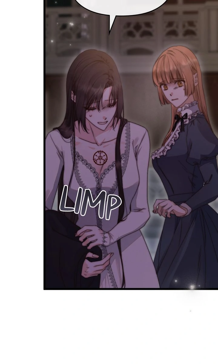 Read Please Save Me chapter 80 image 17 on Lezhin