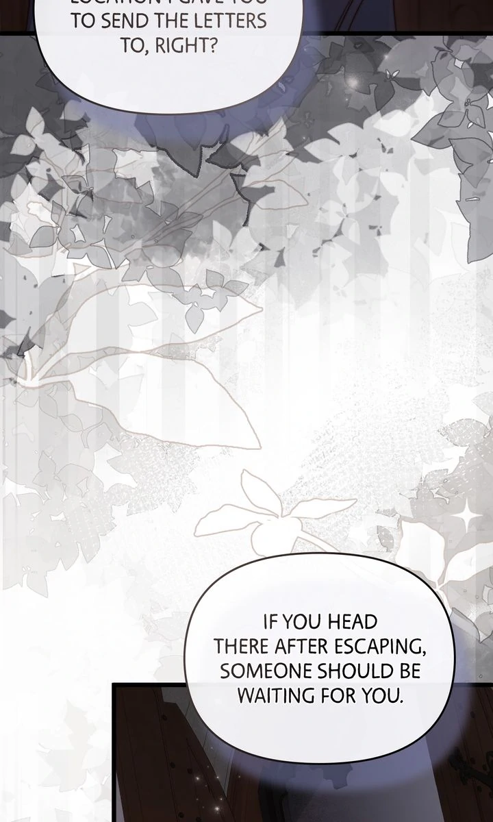 Read Please Save Me chapter 80 image 25 on Lezhin