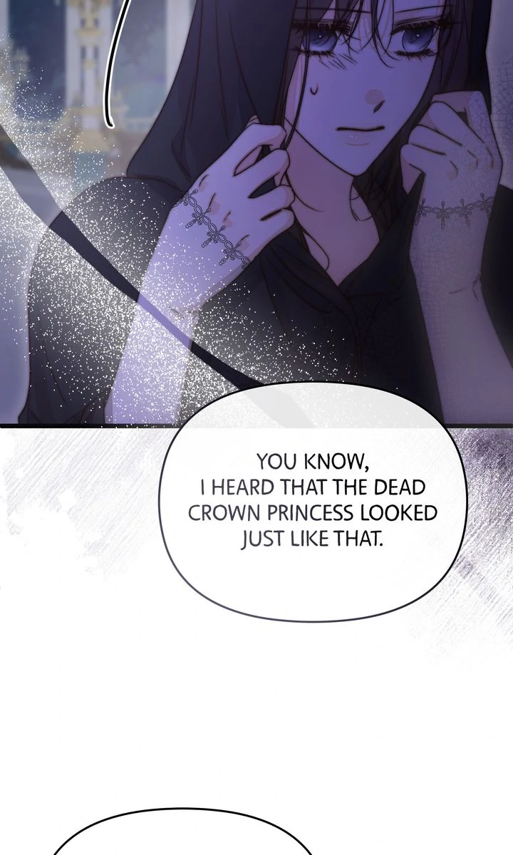 Read Please Save Me chapter 80 image 63 on Lezhin