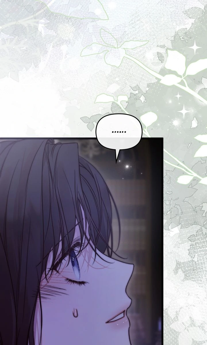 Read Please Save Me chapter 80 image 76 on Lezhin
