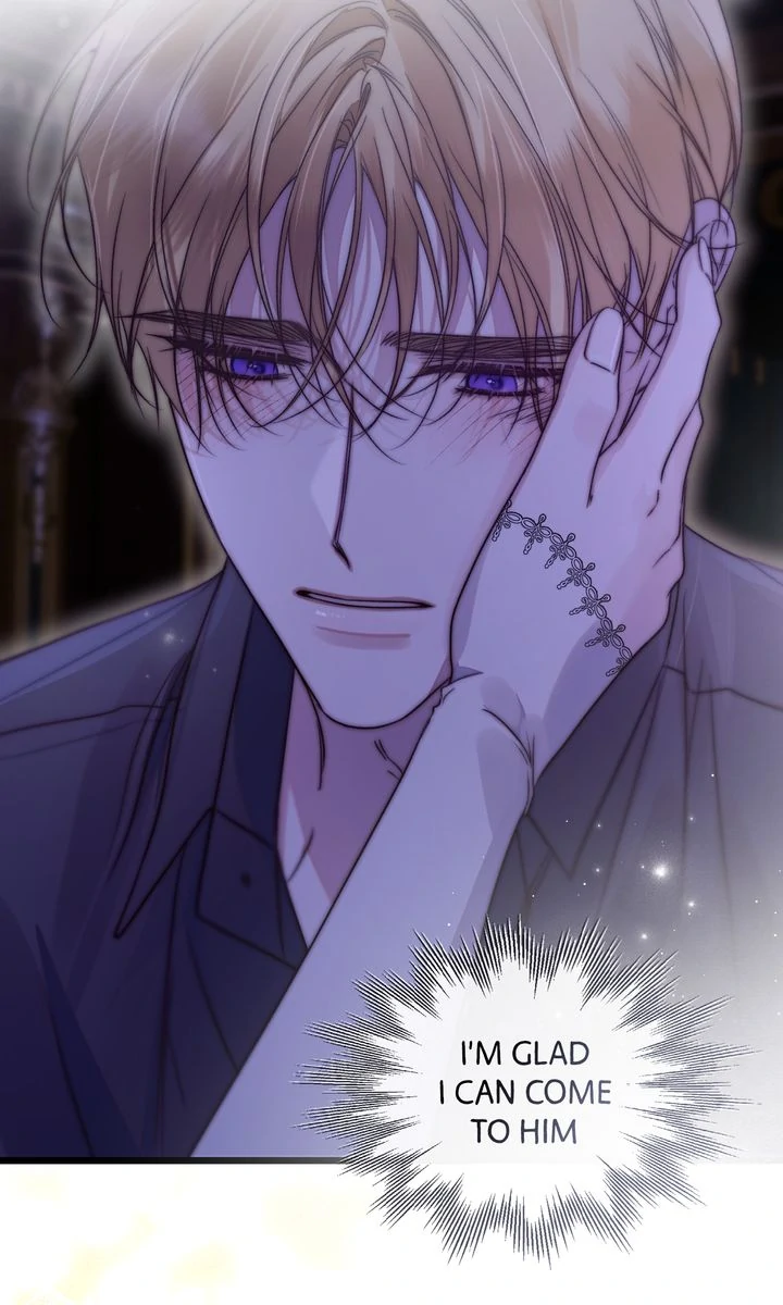Read Please Save Me chapter 80 image 78 on Lezhin