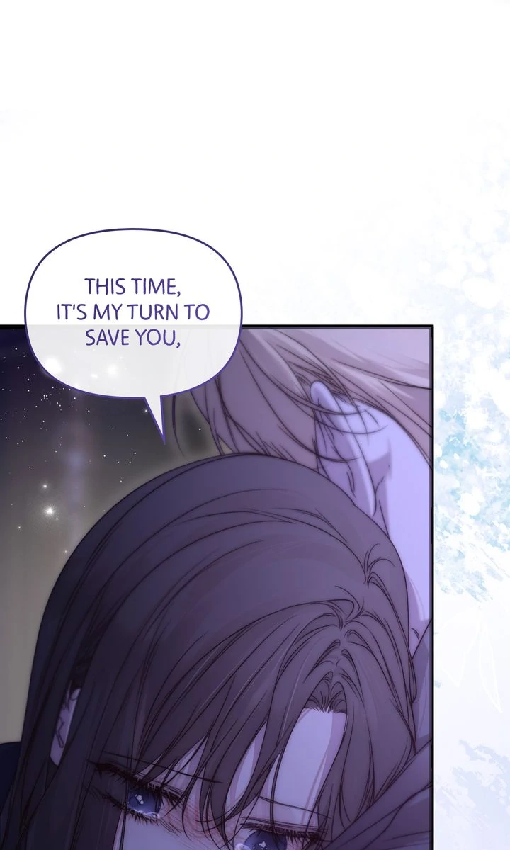 Read Please Save Me chapter 80 image 84 on Lezhin