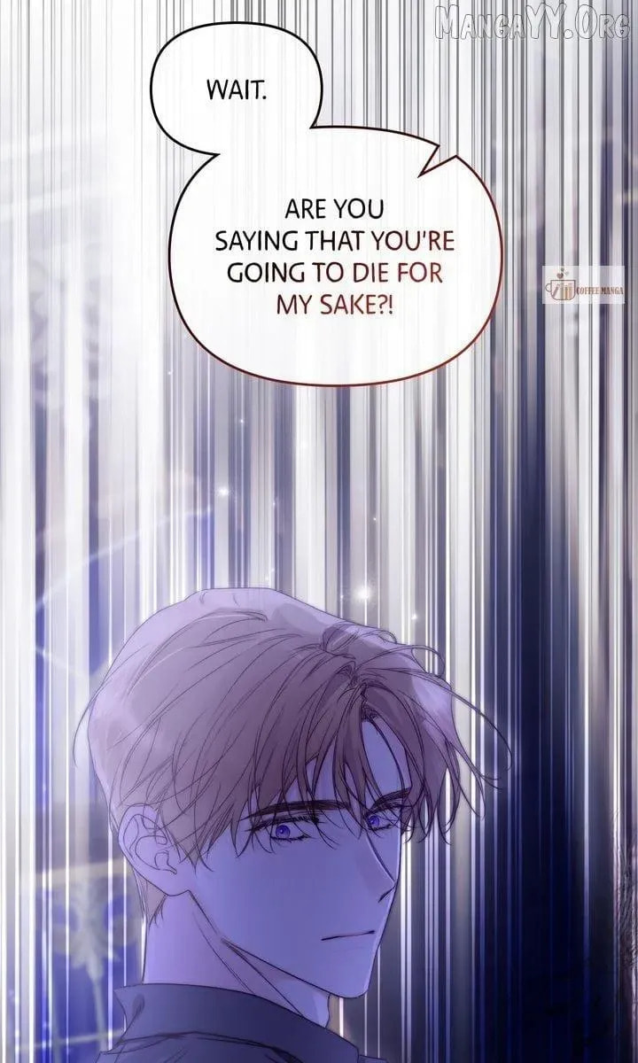 Read Please Save Me chapter 81 image 57 on Lezhin