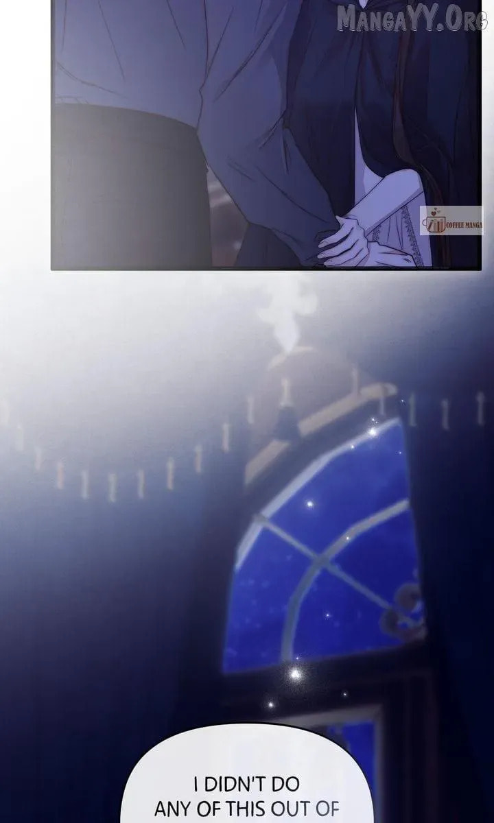 Read Please Save Me chapter 81 image 69 on Lezhin