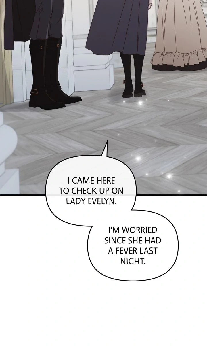 Read Please Save Me chapter 82 image 105 on Lezhin