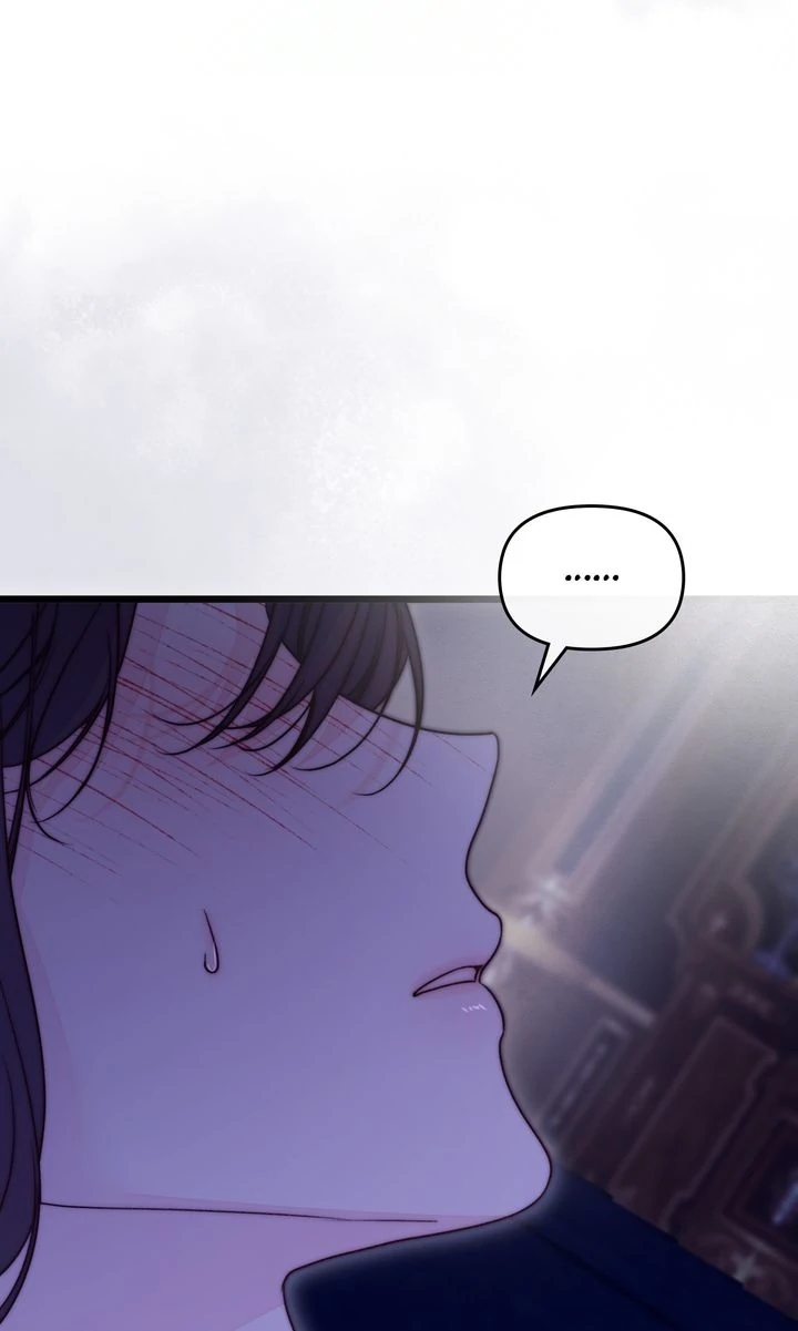 Read Please Save Me chapter 82 image 15 on Lezhin