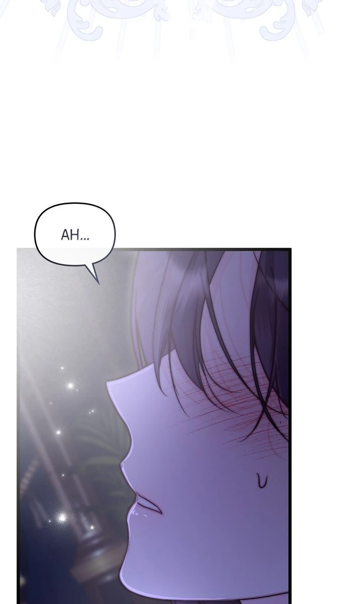 Read Please Save Me chapter 82 image 31 on Lezhin