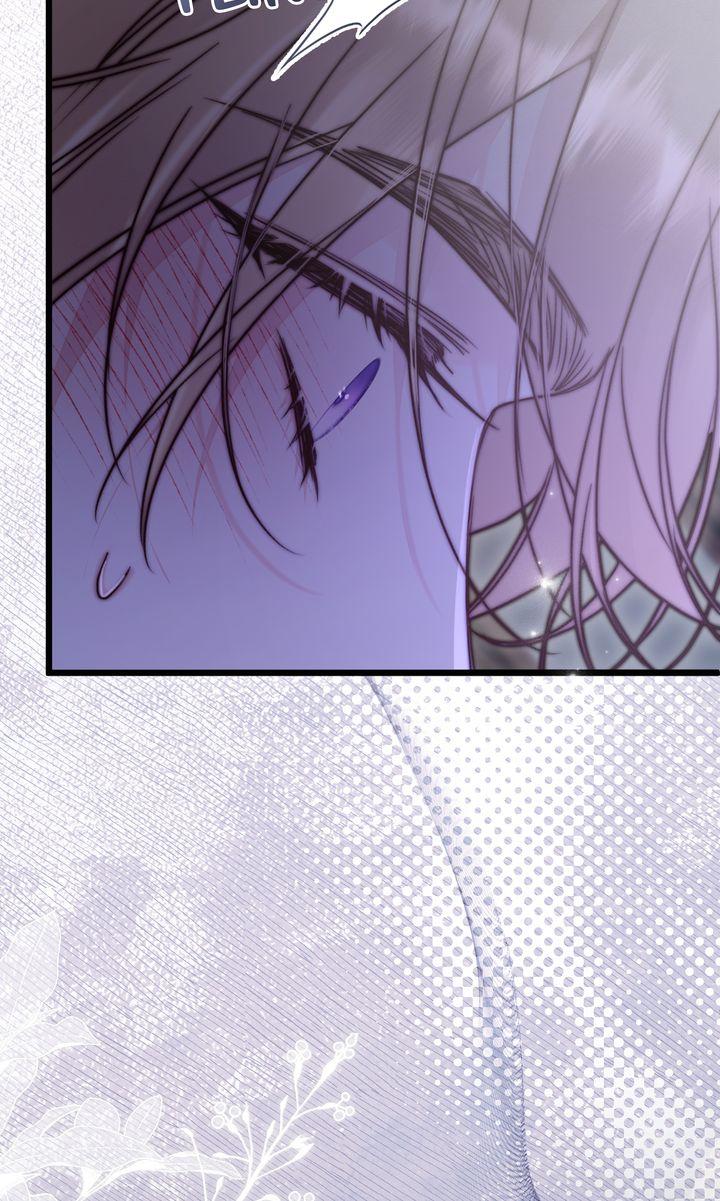 Read Please Save Me chapter 82 image 33 on Lezhin