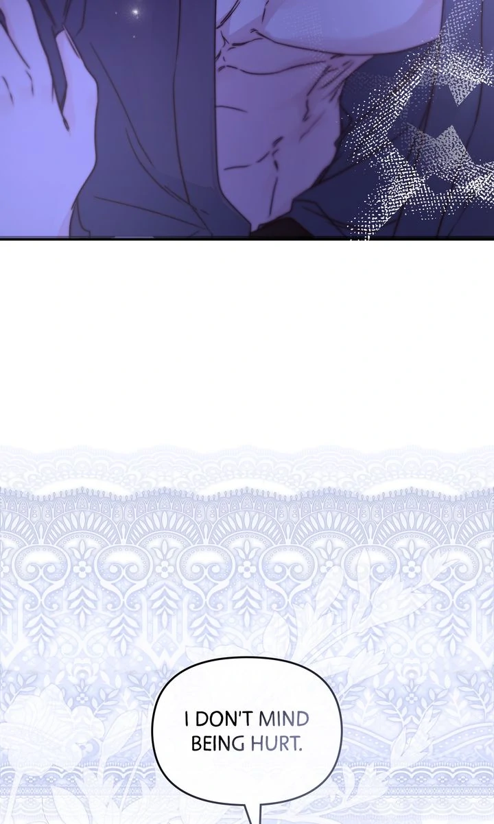 Read Please Save Me chapter 82 image 59 on Lezhin