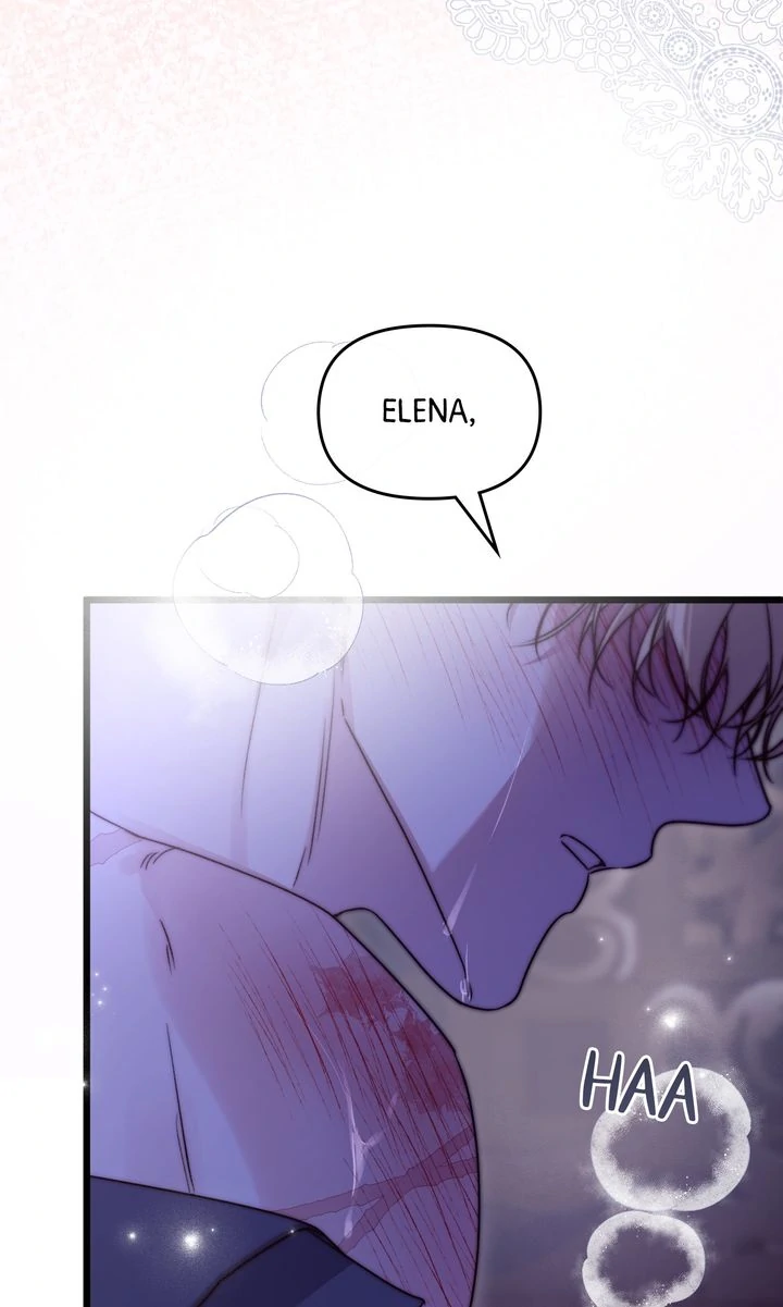 Read Please Save Me chapter 82 image 63 on Lezhin