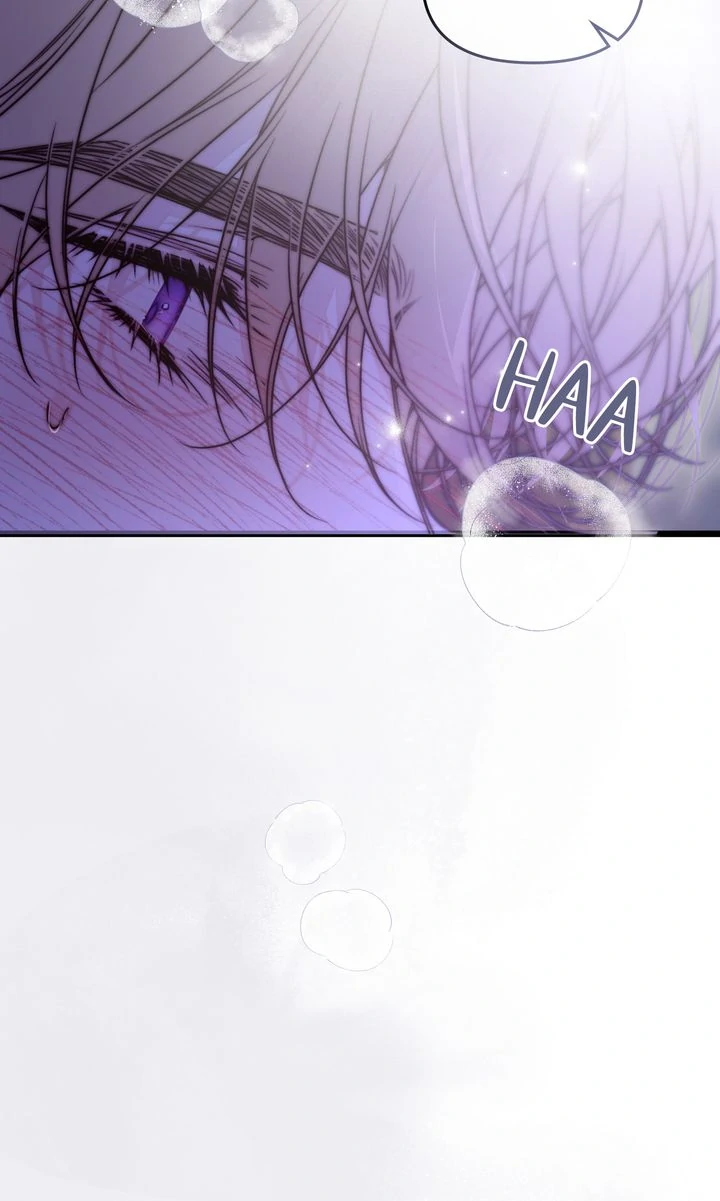 Read Please Save Me chapter 82 image 73 on Lezhin