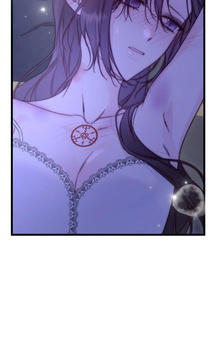 Read Please Save Me chapter 82 image 81 on Lezhin