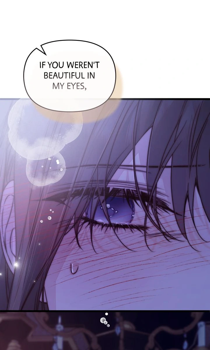 Read Please Save Me chapter 82 image 82 on Lezhin