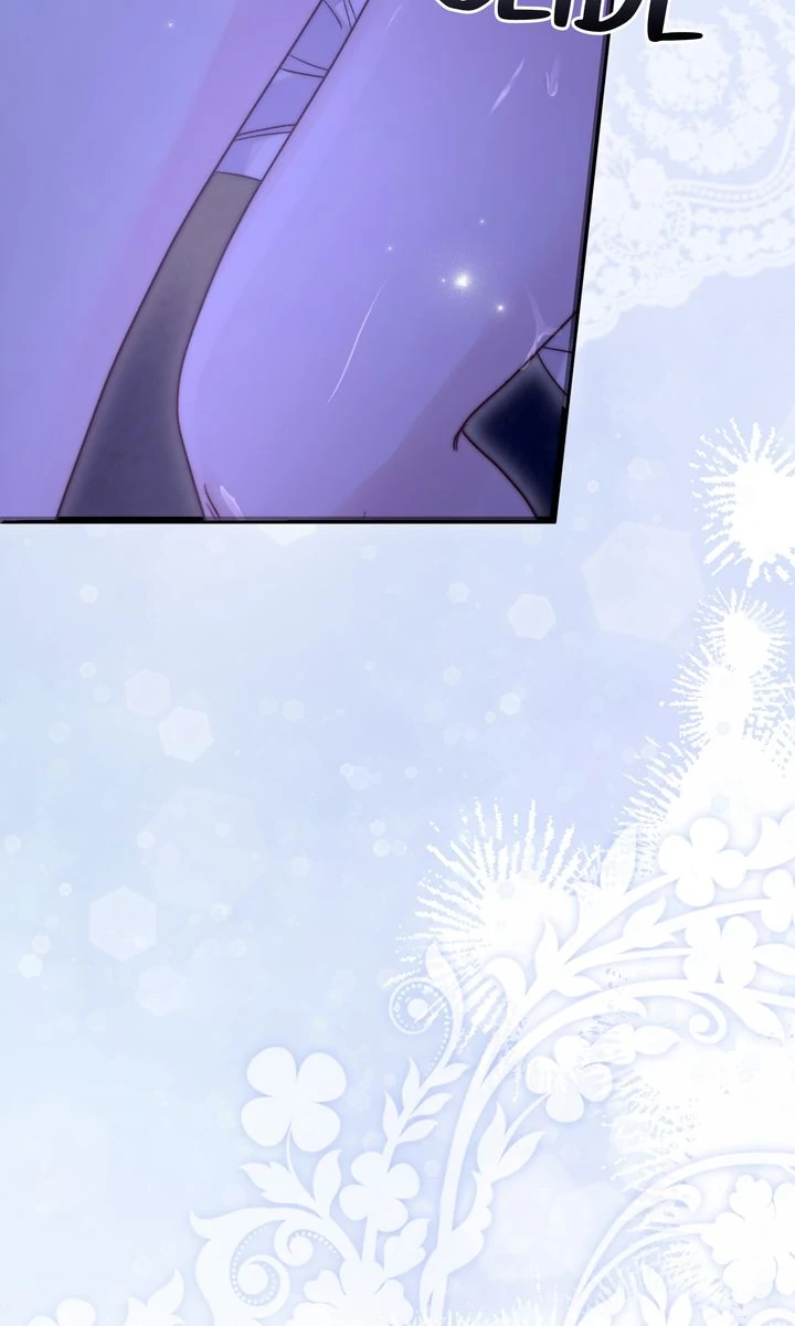 Read Please Save Me chapter 82 image 91 on Lezhin