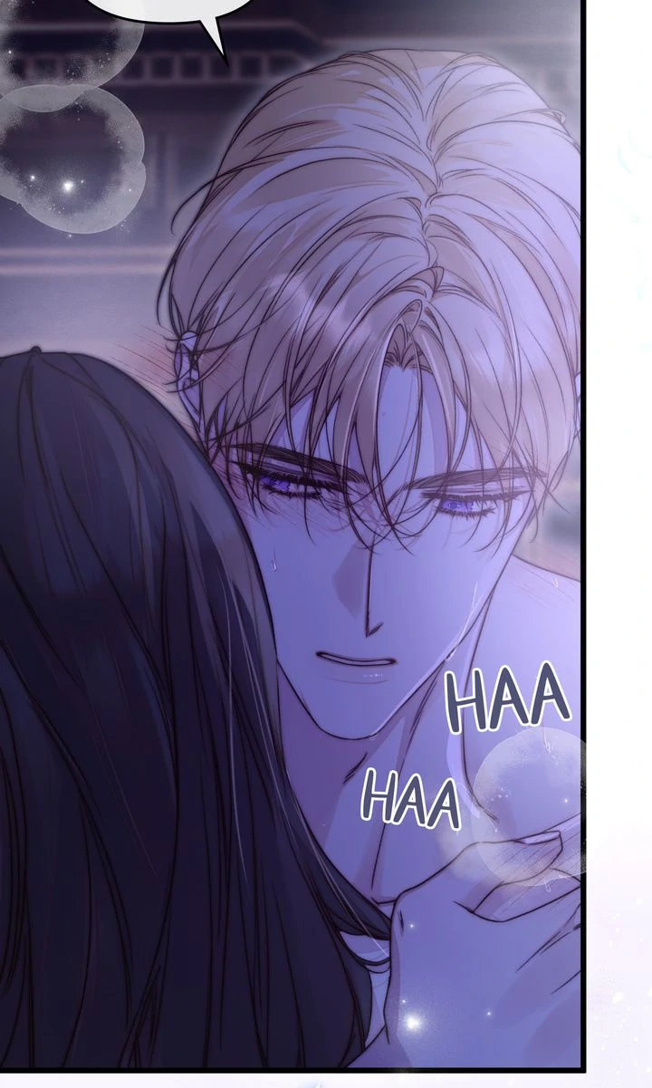 Read Please Save Me chapter 82 image 94 on Lezhin