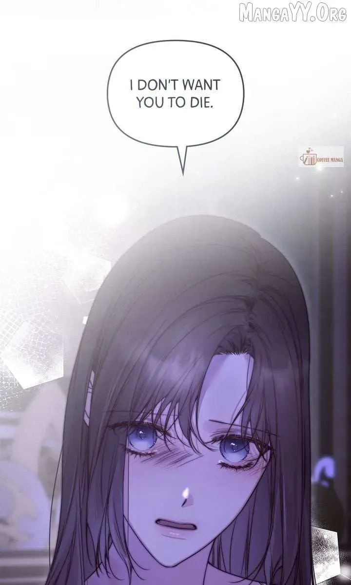 Read Please Save Me chapter 83 image 53 on Lezhin
