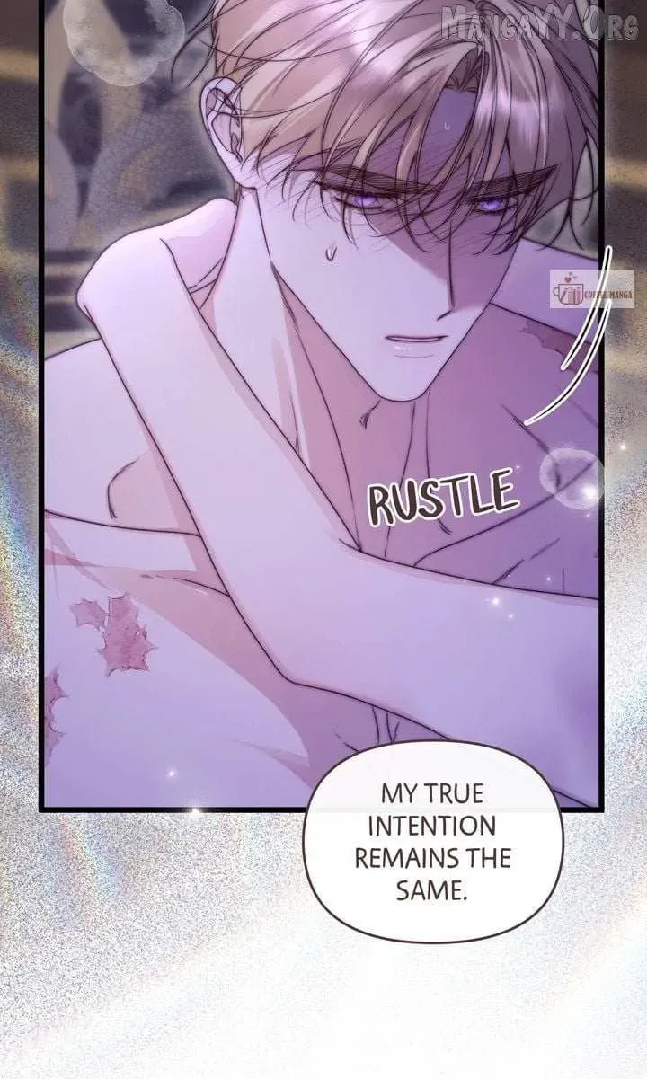 Read Please Save Me chapter 83 image 92 on Lezhin
