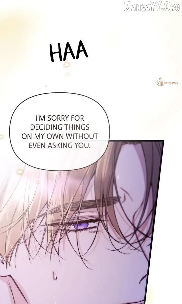 Read Please Save Me chapter 83 image 97 on Lezhin