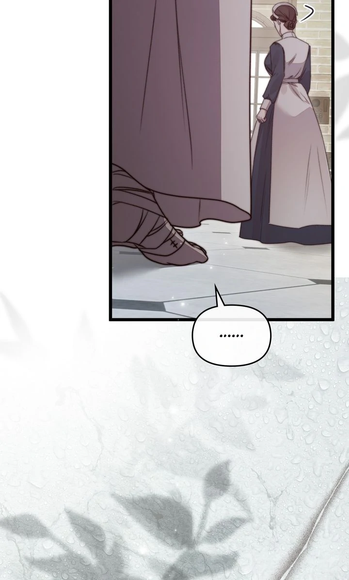 Read Please Save Me chapter 84 image 101 on Lezhin