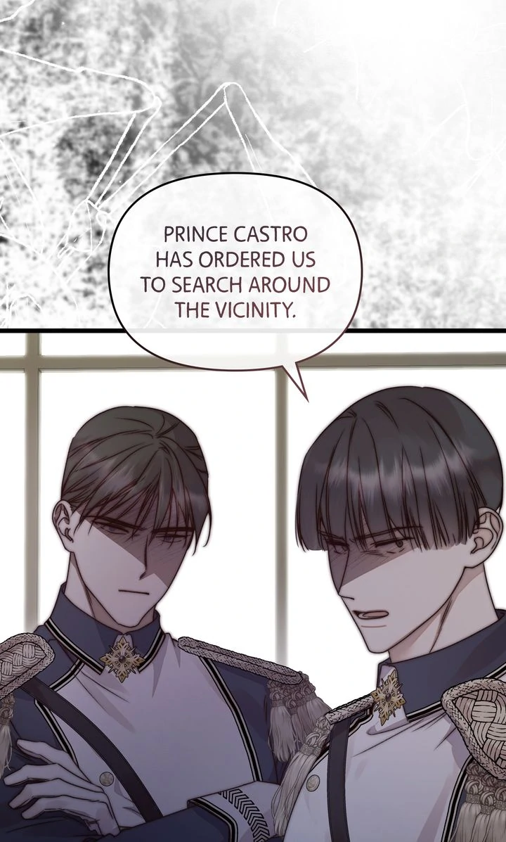 Read Please Save Me chapter 84 image 110 on Lezhin