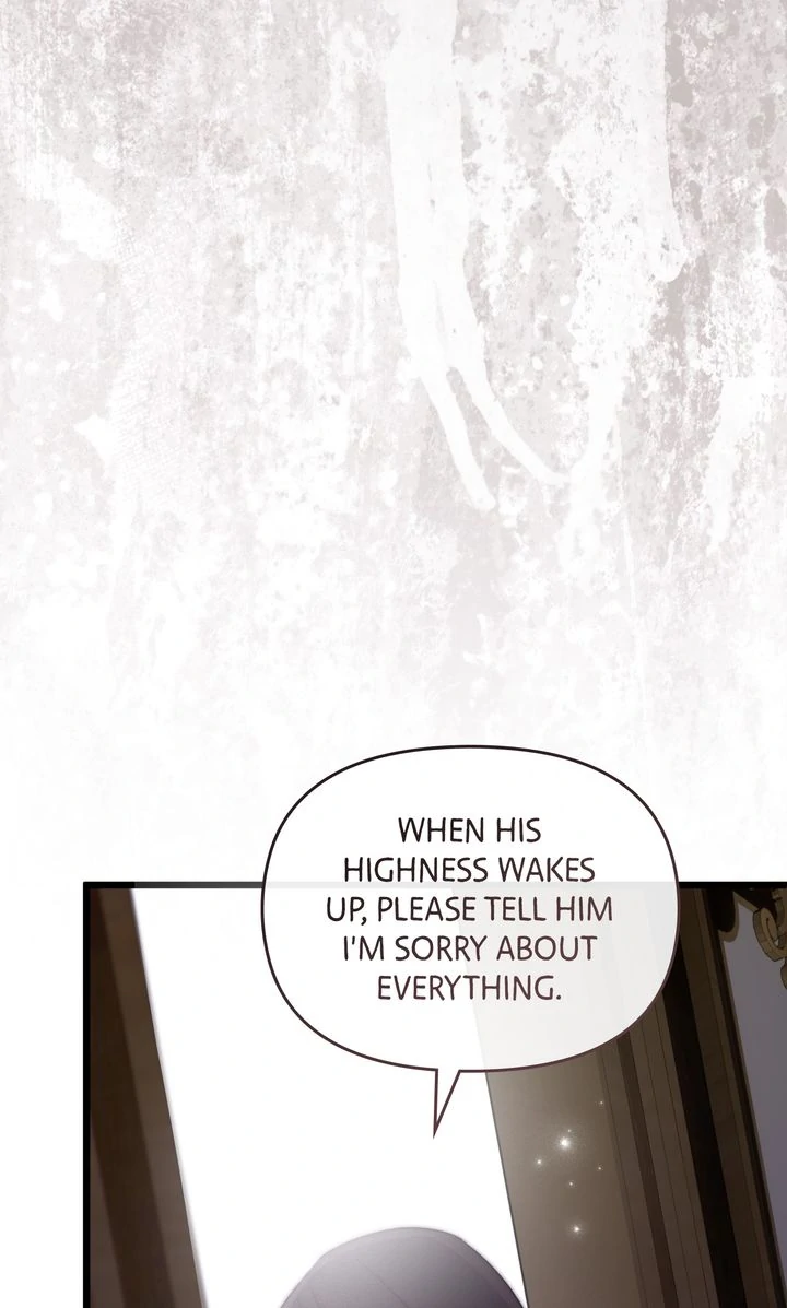 Read Please Save Me chapter 84 image 27 on Lezhin