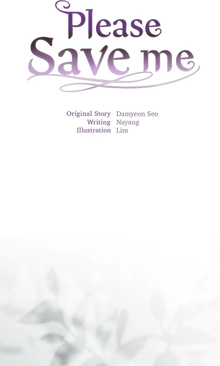 Read Please Save Me chapter 84 image 33 on Lezhin